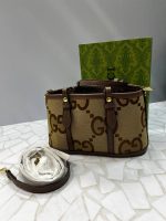 کیف دستی و دوشی زنانه گوچی منوگرام GG Supreme