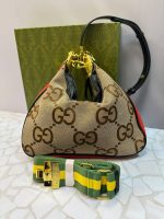 کیف دوشی بزرگ زنانه گوچی Gucci بند قابل تنظیم و جداشونده