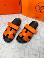 صندل هرمس Hermes