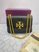 کیف زنانه توری بورچ مدل دوشی زنجیری