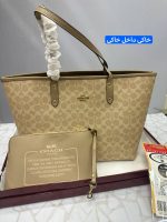 کیف کوچ توت بگ بزرگ زنانه