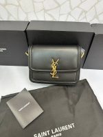 کیف زنانه وایسل مدل دوشی چرمی YSL